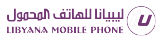 Injaz-platforms-39